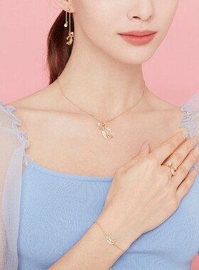 直营glamever女美人鱼气质手链