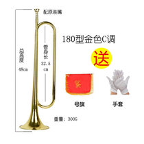 Japanese purchase of Wenyan Young No. Students with less first team drums Number of small number Lol instrumental lacquer gold trumpeter gold trumpeter beginner less