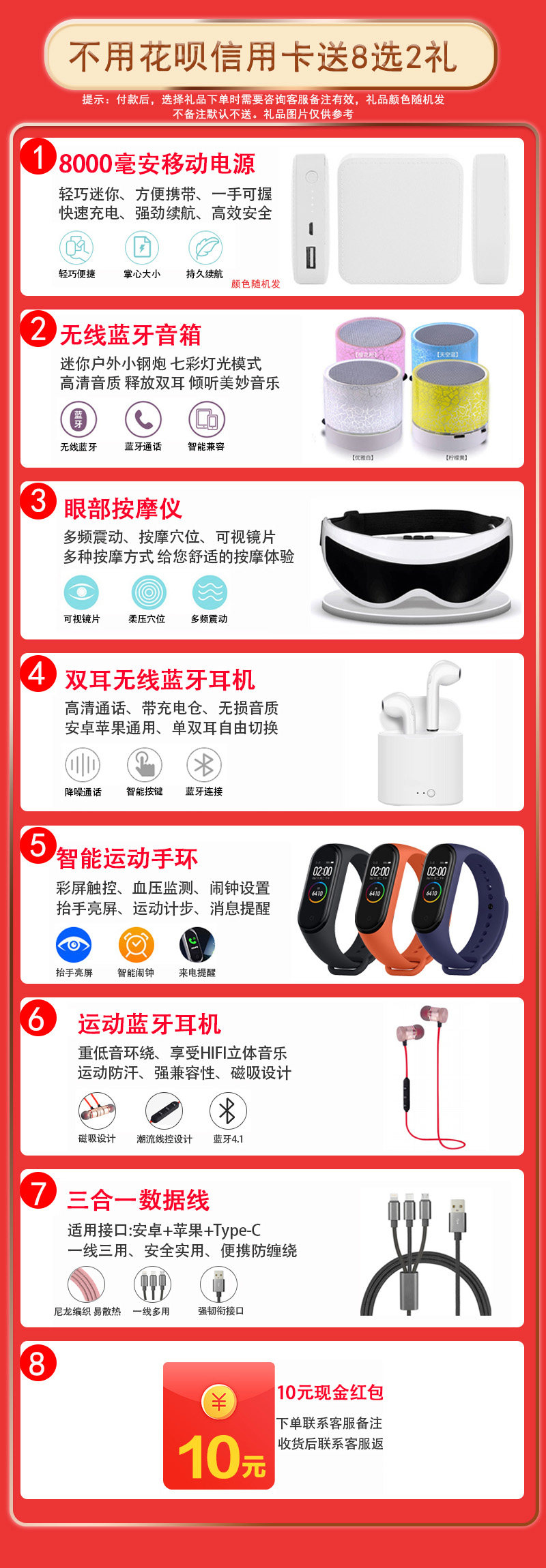 赠运费险【分期免息】huawei华手机 新信宏数码手机