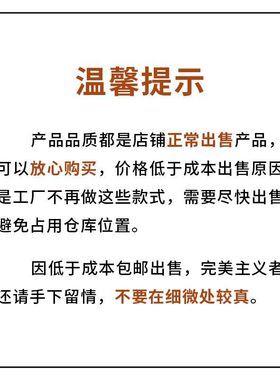 【捡漏】落地摆件现代简约轻奢客厅电视柜沙发旁可爱装饰软装清仓