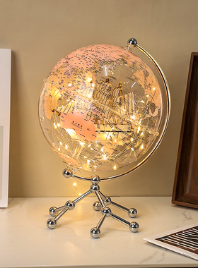轻奢高档地球仪办公室桌面