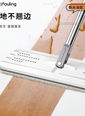 门槛石贴纸防水耐磨美化遮丑