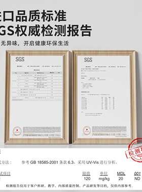 吊顶遮丑装饰白色贴纸胶天花板补洞修补神器墙壁墙面翻新壁纸防潮