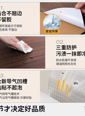 黑胡桃木纹贴纸自粘仿木柜子桌子木板木饰面贴皮家具翻新改色贴膜