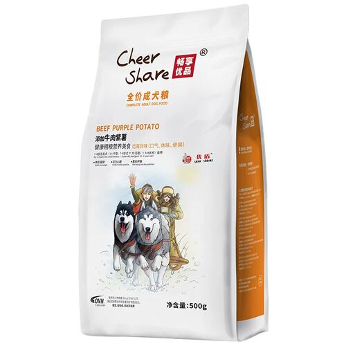 畅享优品粗粮2牛肉紫薯金毛柴犬德牧哈士奇拉布拉多成犬狗粮10kg - 图3