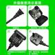Eingebetteter britisch-englischer Standard Britisch-englisch-englisch-Standard-Zwei-Pin-2-Plug-Turn 3 Plug Power Conversion Plug 13a