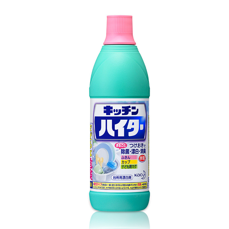 日本花王家用厨房餐具厨具清洁剂 花王个护海外多用途清洁剂