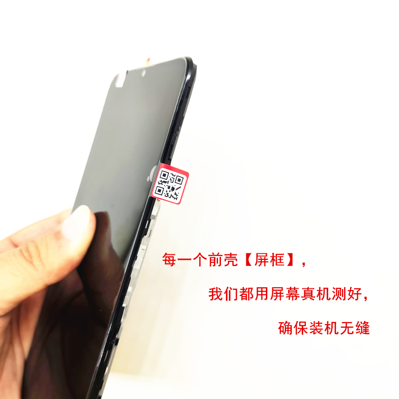 适用oppo a58 a58x a1 5g a1 x a52中框前壳屏框a面边框外壳前框 - 图0