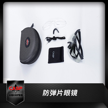 CASP Bulletproof Glasses Tactical Shooting Slingshot Bows Explosion Proof Transparent Discoloration Eye Glasses Anti-Shrapnel Lens Malink Thai