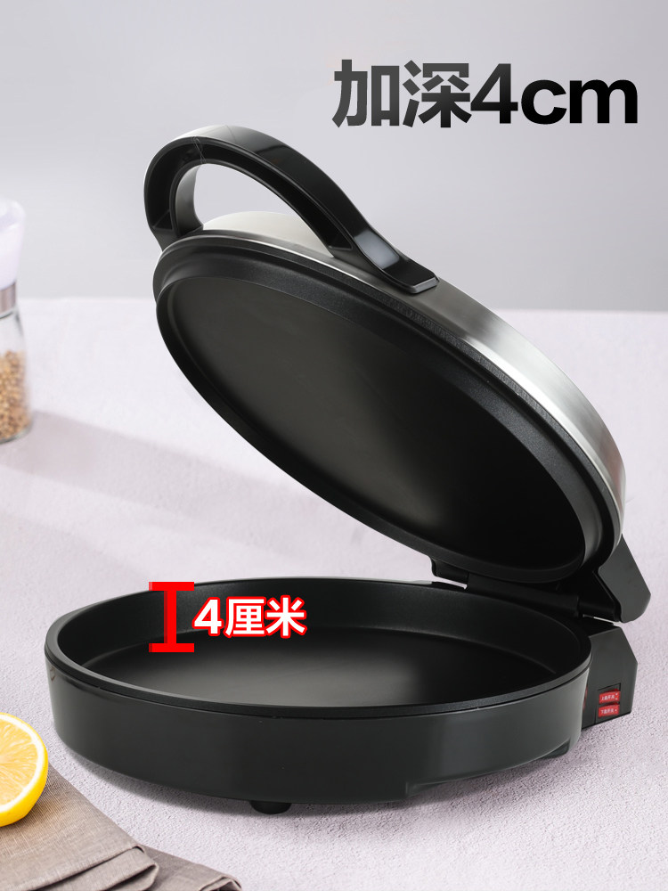 奥克斯大口径电饼档家用40煎大饼锅 奥克斯至宝电饼铛/可丽饼机/薄饼机
