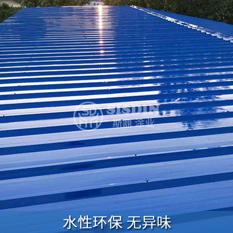 铁锈转化剂免打磨免除锈金属漆彩钢瓦翻新专用油漆防腐底漆防锈漆,淘宝优惠券,粉丝福利购,淘宝优惠卷