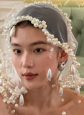 人鱼泪珍珠头纱氛围感珍珠流苏新娘头饰小众法式婚纱结婚跟妆配饰