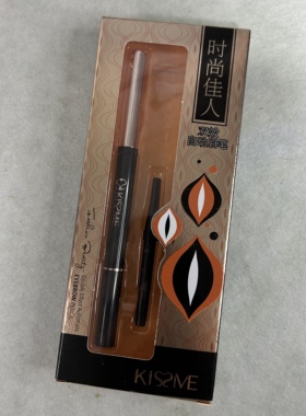 琪仕美自动眉笔送替换笔芯防水防
