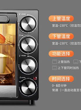 格兰仕烤箱家用烤炉烘焙多功能全自动40升电烤箱大容量迷小型KBLY