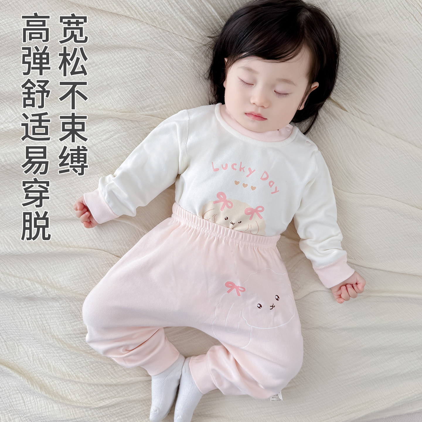 婴儿睡衣分体纯棉a类小月龄宝宝秋衣秋裤套装春秋款儿童打底内衣,淘宝优惠券,粉丝福利购,淘宝优惠卷