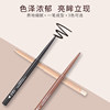 AKF eyeliner rubber pen not easy to smudge long-lasting fine liquid pen for beginners official flagship store official website