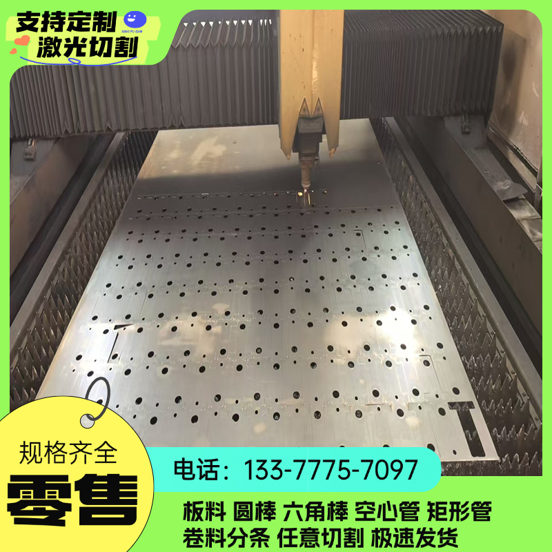 供应DC01/SPCC/ST12深冲拉伸冷轧板DC03/DC04/SPCD/SPCE/ST14冷轧 - 图1