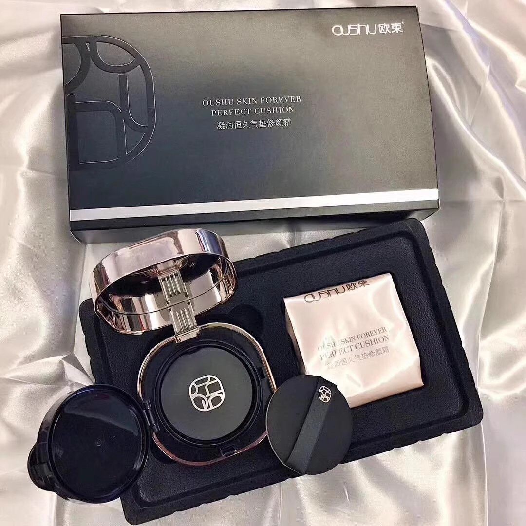 欧束气垫CC修颜隔离bb霜遮瑕控油不卡粉脱妆轻透亮肤自然裸妆正品,淘宝优惠券,粉丝福利购,淘宝优惠卷