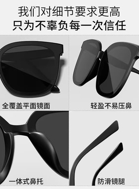 德国工艺墨镜女款2025新款高级感开车专用偏光镜防紫外线太阳眼镜