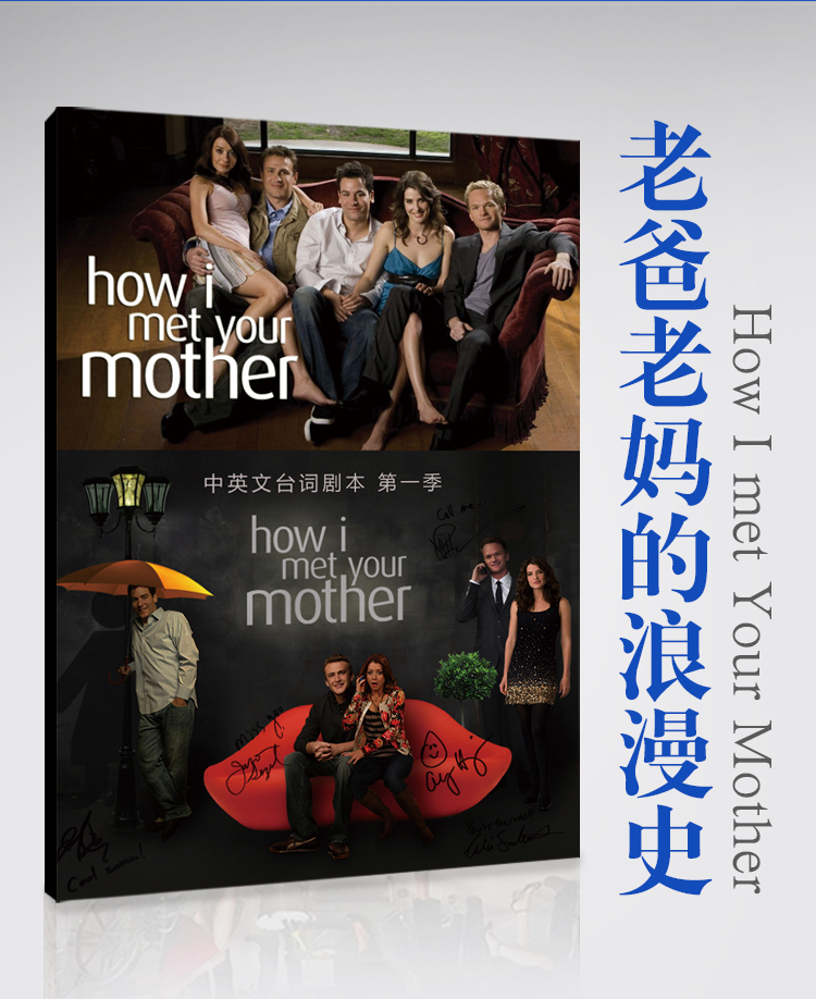 老爸老妈的浪漫史推荐品牌 新人首单立减十元 21年6月 淘宝海外 老爸老妈的浪漫史推荐品牌 新人首单立减十元 21年6月 淘宝海外