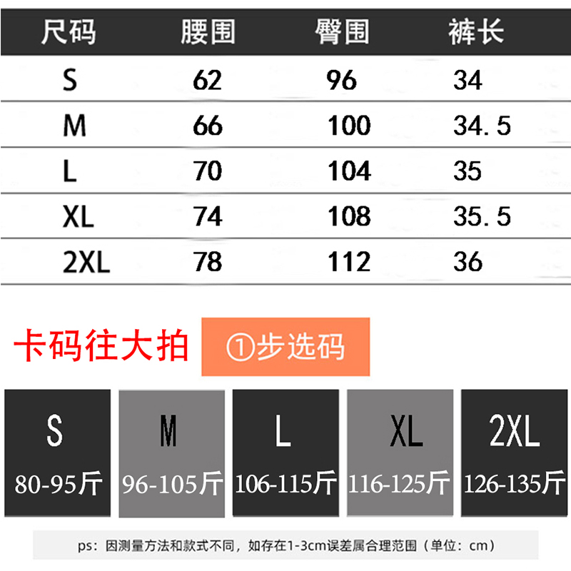 高腰牛仔短裤女外穿夏季新款宽松显瘦蓝色小个子阔腿a字热裤薄款