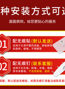 亚克力置物架壁挂一字板隔板壁龛厨房卫生间浴室墙上置物板免打孔