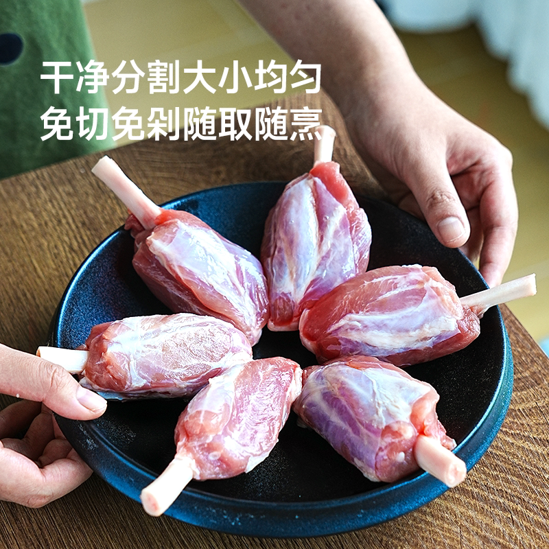 图 3