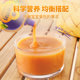 Xindi Mom Fruit Pure Infants and Toddlers No Additive Sugar Plum Pure 6 Months Baby Supplementary Food Pure Children's Snacks