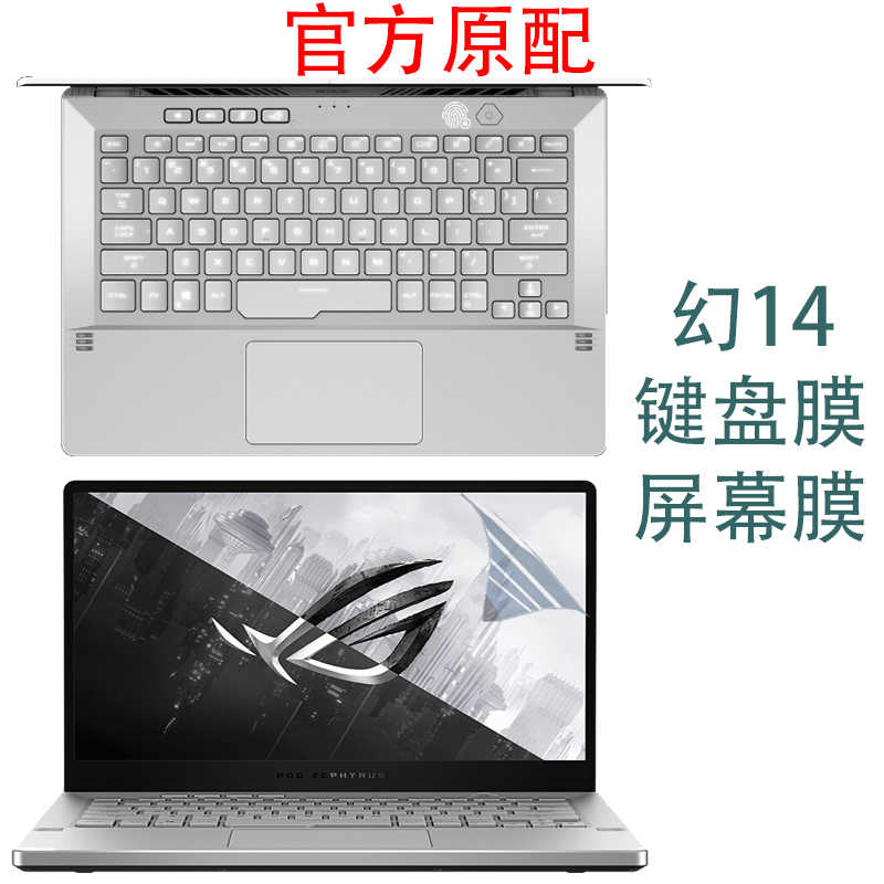 幻鋼 新人首單立減十元 22年5月 淘寶海外 幻鋼 新人首單立減十元 22年5月 淘寶海外
