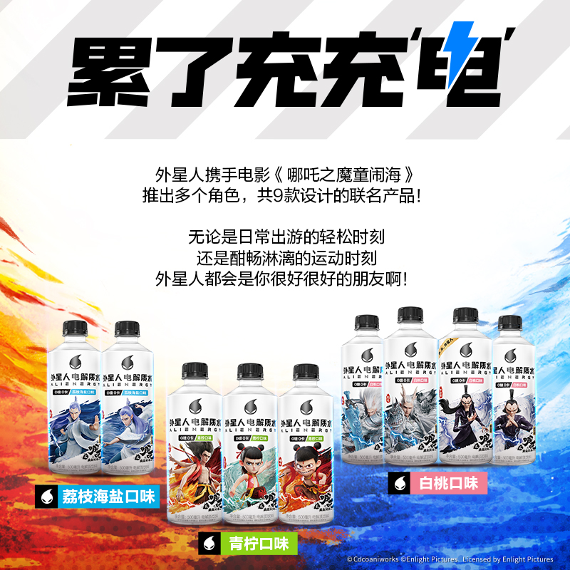 商品详情图片