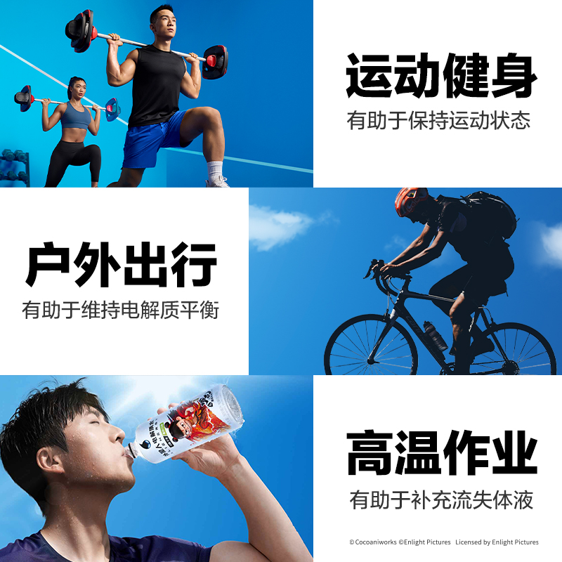 商品详情图片