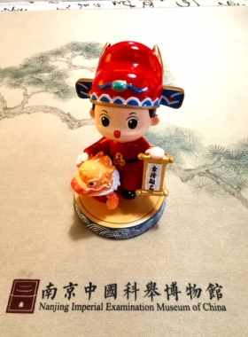 金榜题名小状元摆件/江南贡院/科举文化