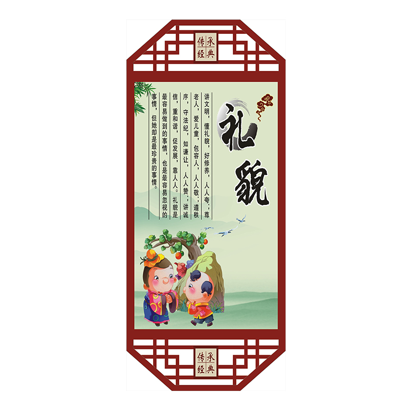 名人名言励志标语教室布置班级海报 高清覆膜厂家直销可开票 闽献办公旗舰店 淘优券