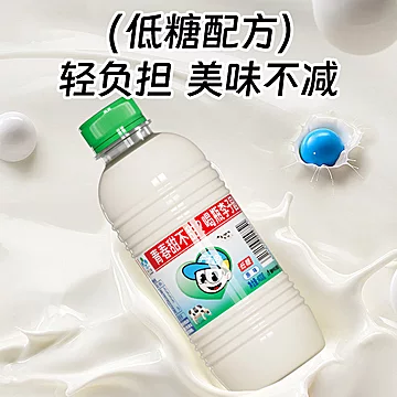 成毅代言李子园原味甜牛奶400g*10瓶整箱[2元优惠券]-寻折猪