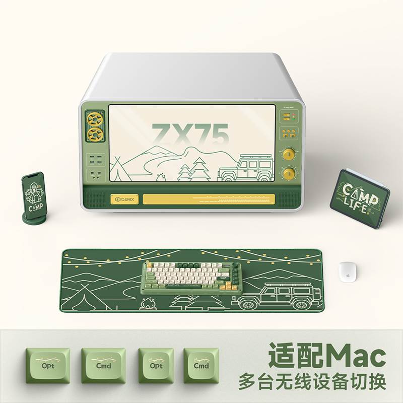 IQUNIX ZX75露营无线三模机械键盘蓝牙电竞游戏TTC金粉快银热插拔 - 图1