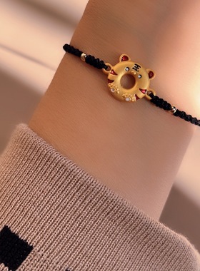 本命年老虎手链女生手饰ins小众设计闺蜜手绳编织情侣款手串