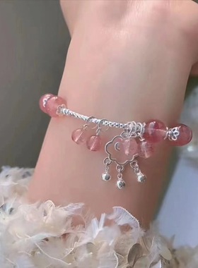 莓甜美蝴蝶手链高级情侣ins风转运手串桃花闺蜜月光