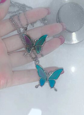 温感变色蝴蝶项链时尚个性设计感潮网红闺蜜情侣感温变色