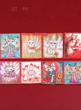 手绘描金画心唐卡扎基拉姆前世今生五爷画布可换图各种图案