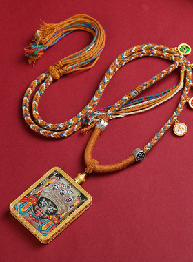 寺庙文创藏式轧机拉姆五路财神项链前世今生唐卡嘎乌盒项链吊坠