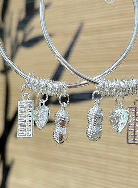 新款串珠算盘手镯女花生爱心镯子女友朋友钱串子