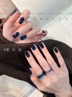 墨水蓝葡萄汁红色半透显白甲油胶