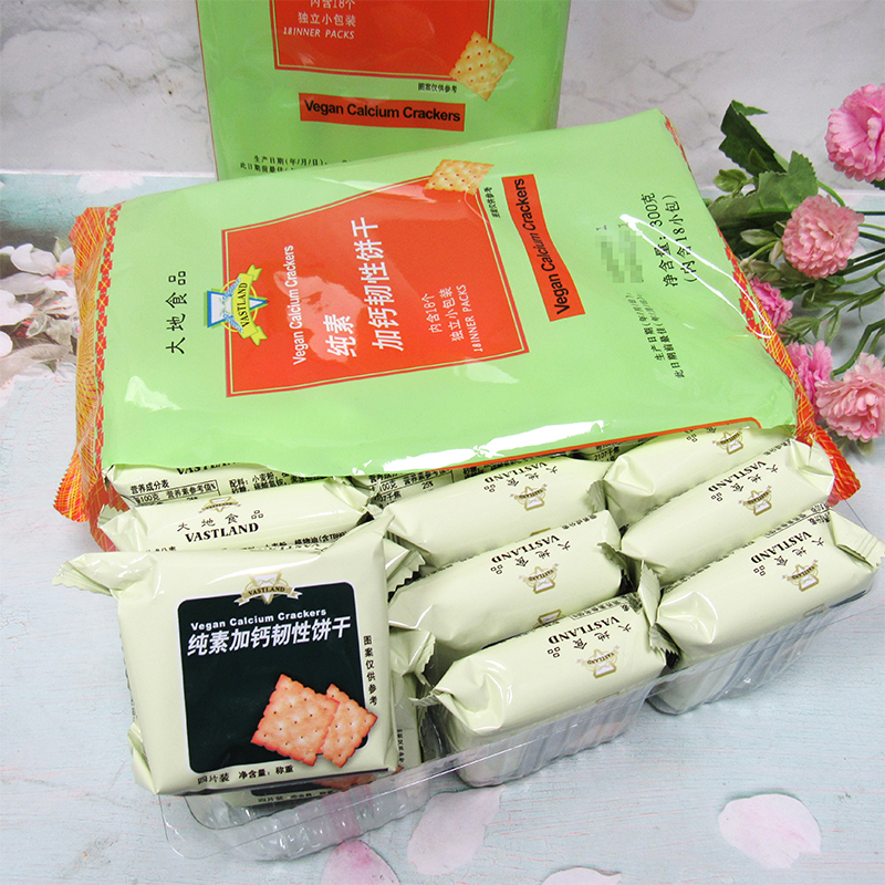 大地食品纯素加钙韧性饼干300g*3包佛家早餐充饥寺院素食斋饼零食,淘宝优惠券,粉丝福利购,淘宝优惠卷