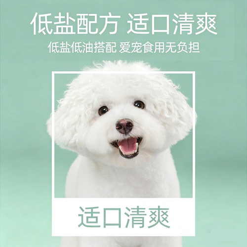 查理狼狗粮成犬专用牛肉味蛋黄三拼泰迪博美柯基金毛中大型成犬粮 - 图1