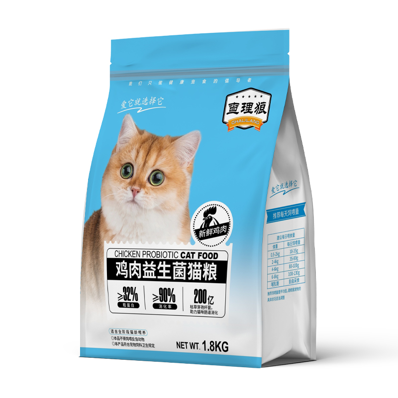 查理狼通用型鸡肉益生菌猫粮1.8KG鸡肉成年期流浪猫幼猫全价猫粮