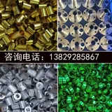 Алюминиевая трубка 6061 Алюминная трубка 6063 ПРИСИЦИЯ РУКА