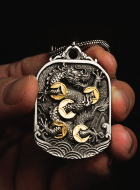 【钱龙牌】艺门工刻国风原创龙年限量收藏款龙牌吊坠项链组合套装