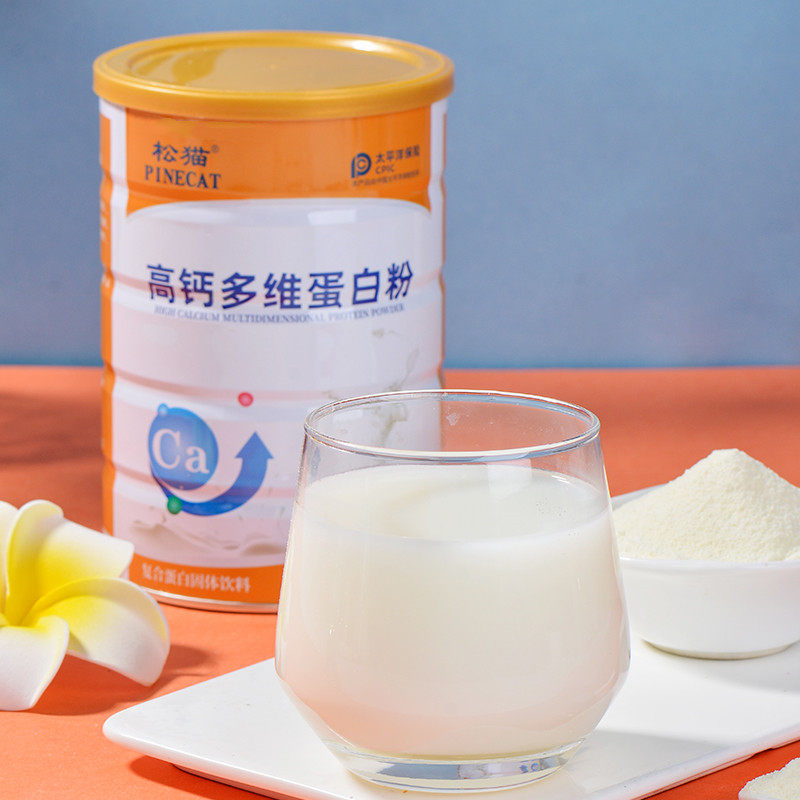 松猫益生菌驼奶蛋白粉儿童营养粉 松猫大豆分离蛋白/混合蛋白