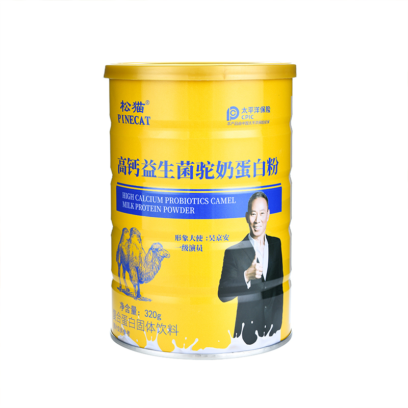 松猫高钙益生菌骆驼奶蛋白粉无蔗糖儿童成人中老年营养蛋白质粉-第4张图片-提都小院