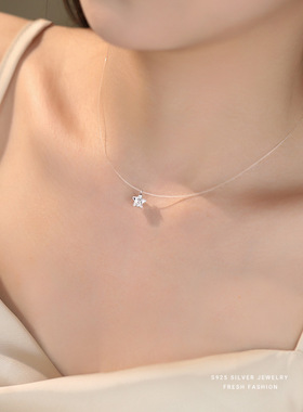 S925纯银人鱼之泪星星项链